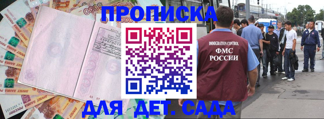 найти адрес прописки в Нижней Туре